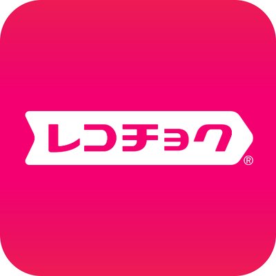 RecoChoku