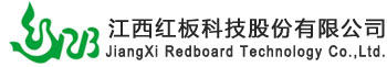 RED BOARD