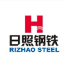 Rizhao Steel