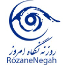 RozaneNegah