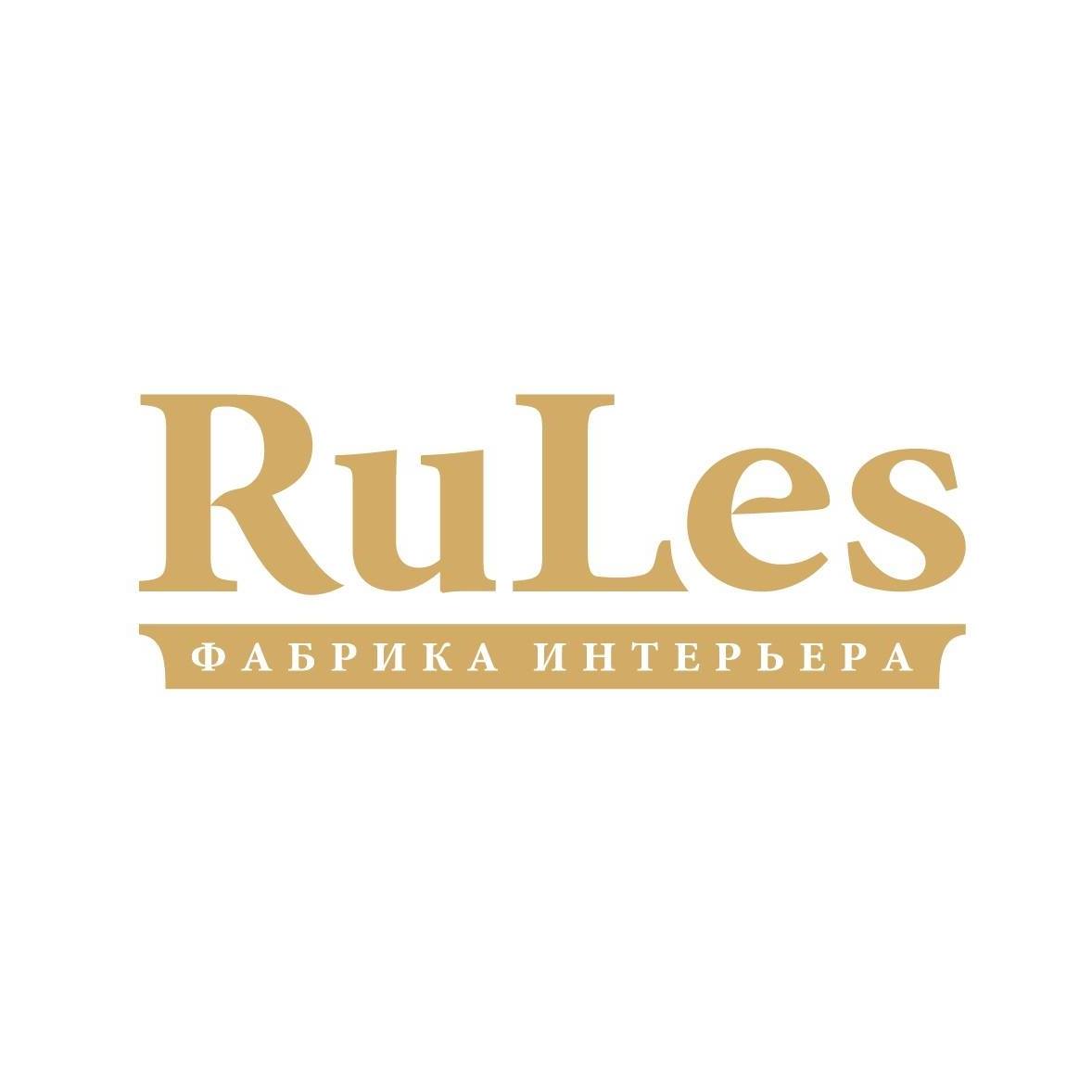 RuLes