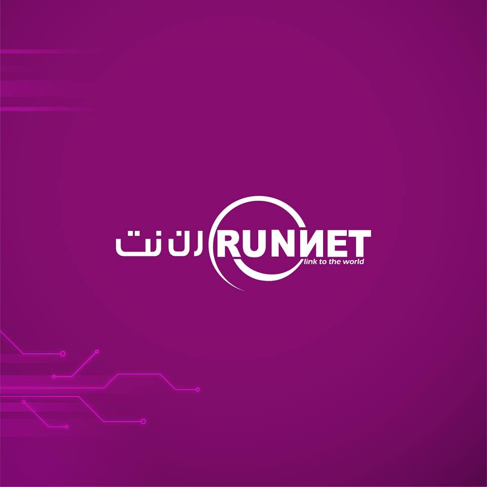 Runnet ISP