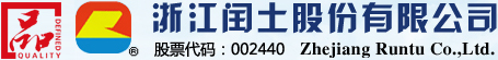 Zhejiang Runtu Co.