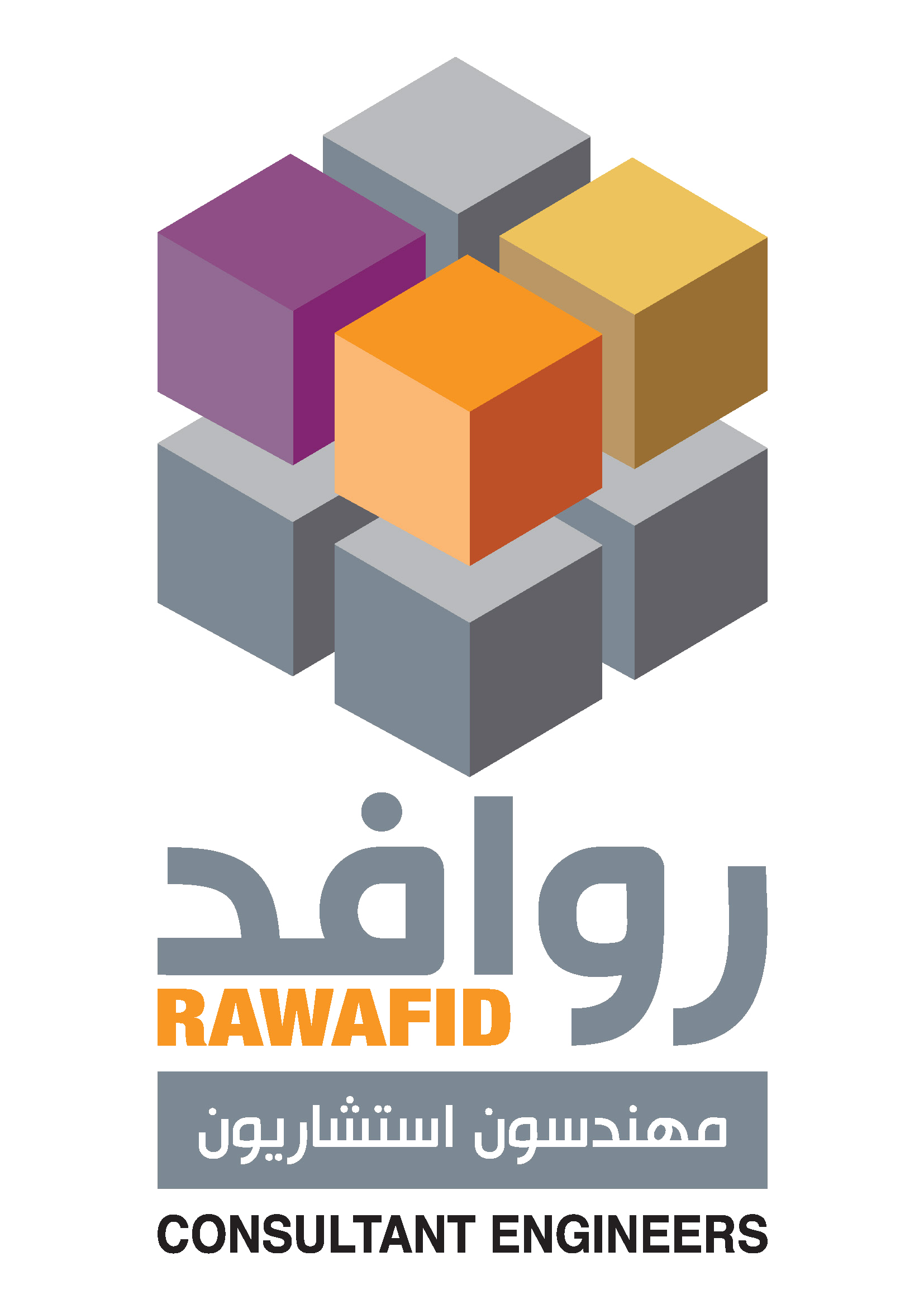 Rawafid For Engineering Consultants