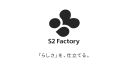 S2 FACTORY INC S2 FACTORY INC