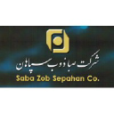 Saba Zob Sepahan