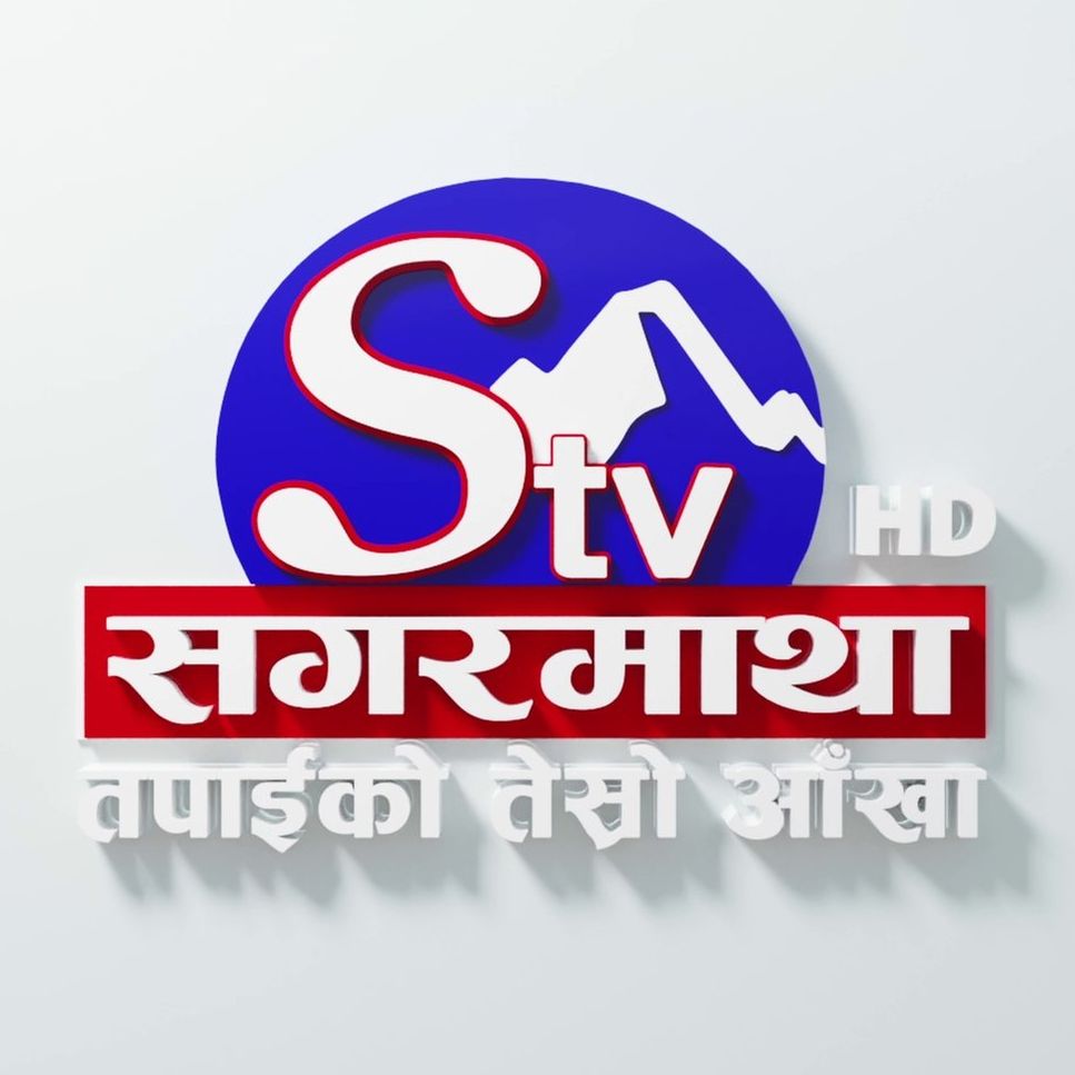 Sagarmatha Television