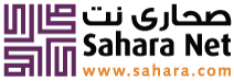 Sahara Net