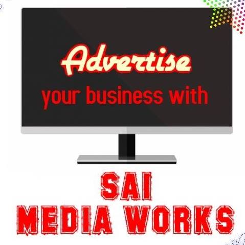 Sai Media Works