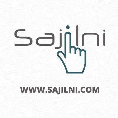 Sajilni