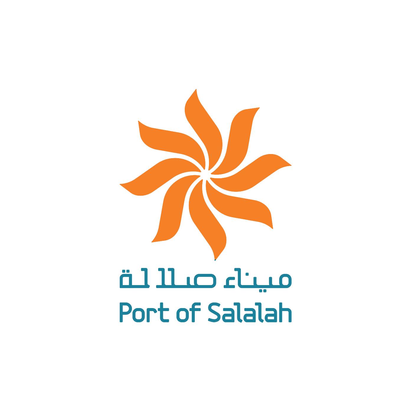 Port of Salalah