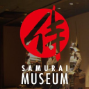 Samurai Museum