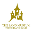 Sand Museum