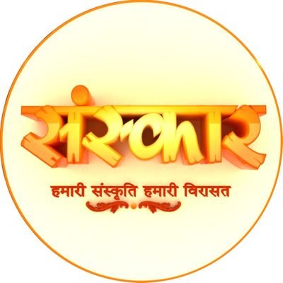 Sanskar TV