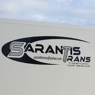 Sarantis Trans