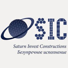 Saturn Invest Constructions