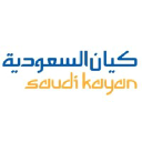 SAUDI KAYAN PETROCHEMICAL