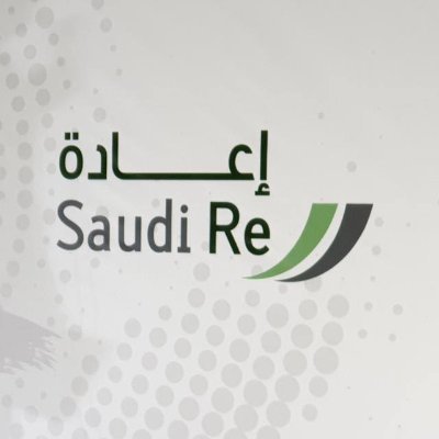 Saudi Reinsurance