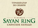 Sayan Ring Travel