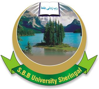 Shaheed Benazir Bhutto University