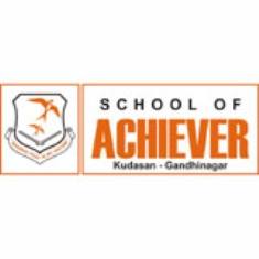 School of Achiever