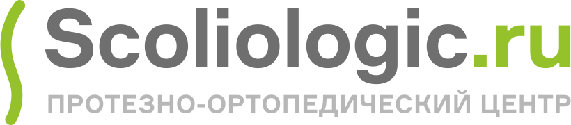 Scoliologic.ru