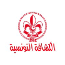 Scouts Tunisiens