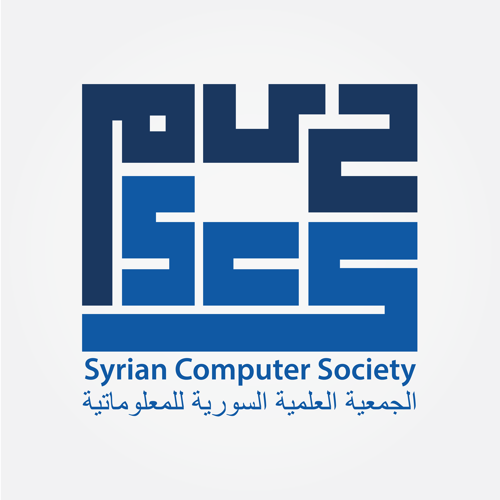 Syrian Computer Society (Scs)