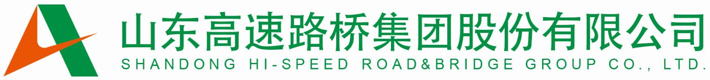 Shandong Hi-Speed Road & Bridge
