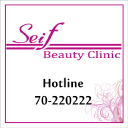 Seif Beauty Clinic