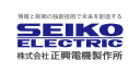 Seiko Electric Co.