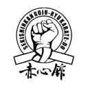 Shoseikan Karate