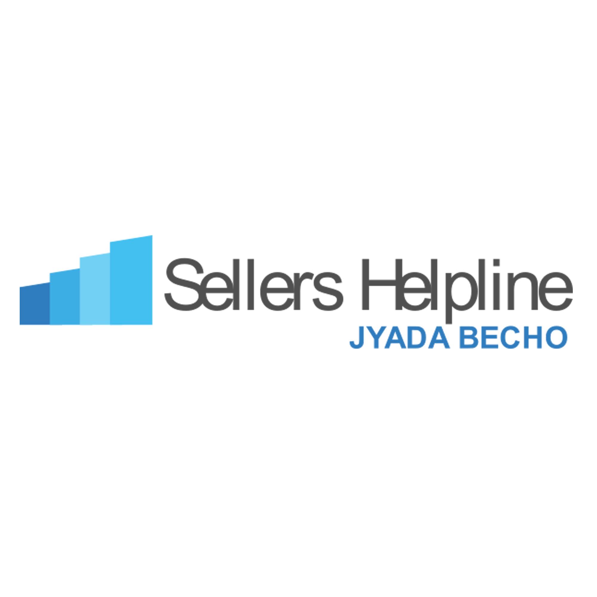 Sellers Helpline Online Sales And Services