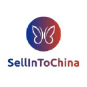Sell In To China