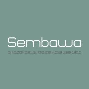 Sembawa