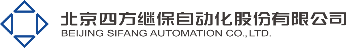 Beijing Sifang Automation Co.