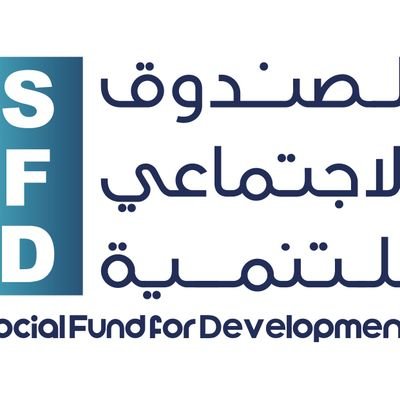 Social Fund for Development