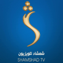 Shamshad TV