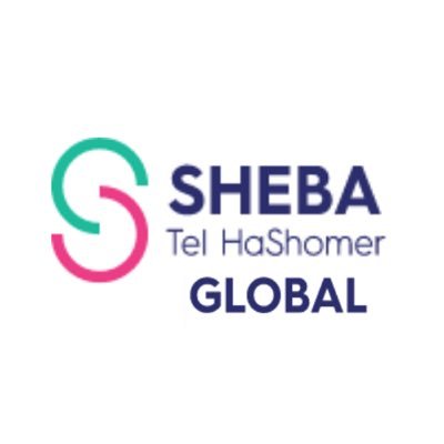 Sheba Medical Center, Tel Hashomer