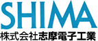 SHIMA Electronic Industry