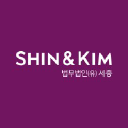 Shin & Kim