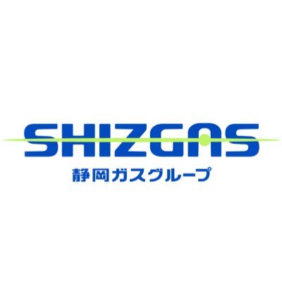 Shizuoka Gas Company