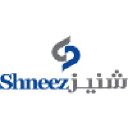 Shneez Logistics