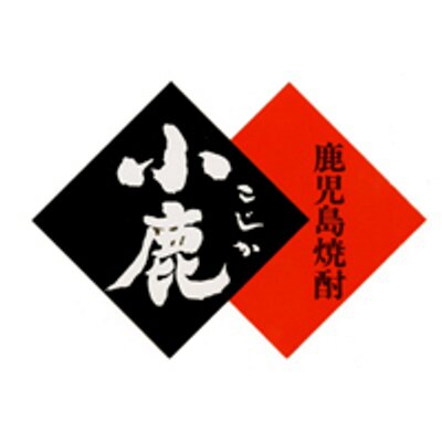 KOJIKA SHUZO