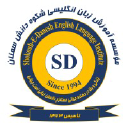 Shokouh E Danesh English Language Institute