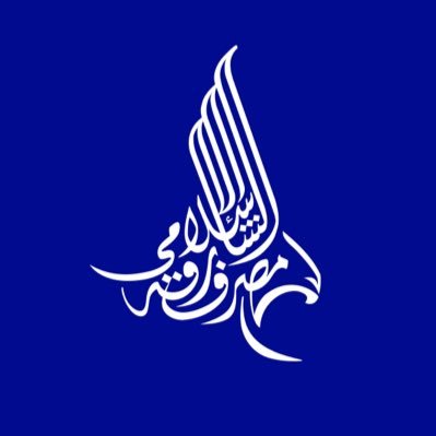 Sharjah Islamic Bank