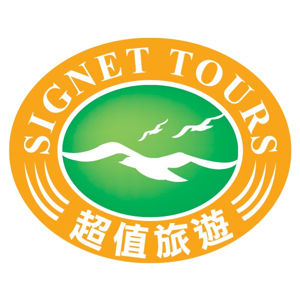 Signet Tours