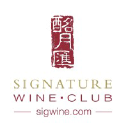 Signature Wine Club