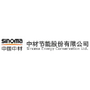 Sinoma Energy Conservation