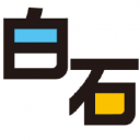 広島の進学塾・受験合格なら白石学習院｜中学受験・高校受験・大学受験専門学習塾